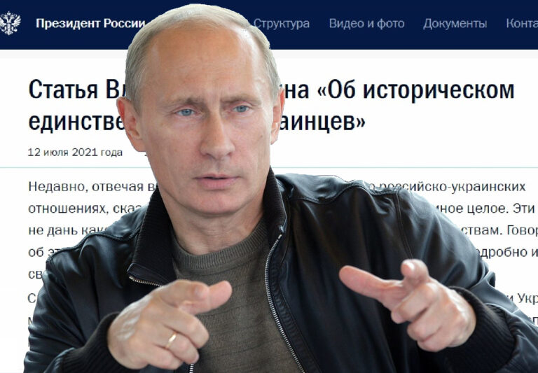 Łyżka miodu w beczce dziegciu? Putin o historii Ukrainy na trzydziestolecie jej niepodległości